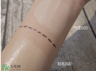 ysl蕾絲氣墊粉餅多少錢？ysl蕾絲氣墊粉餅色號(hào)價(jià)格