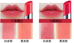 美寶蓮口紅哪個顏色好？美寶蓮口紅哪個色號好