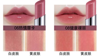 美寶蓮口紅哪個顏色好？美寶蓮口紅哪個色號好