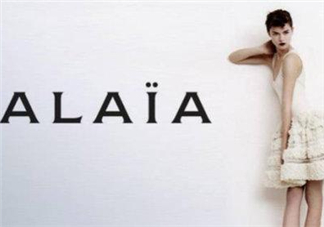 alaia是什么牌子？alaia阿萊亞是什么檔次？