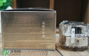cpb眼霜適合什么年齡？cpb眼霜適合什么膚質(zhì)？