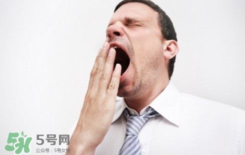 打哈欠會(huì)傳染嗎？打哈欠會(huì)不會(huì)傳染