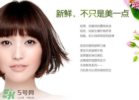 膜法世家屬于什么檔次？膜法世家屬于什么牌子？