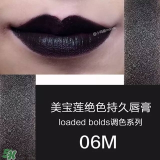 美寶蓮是哪國的牌子？屬于什么檔次？