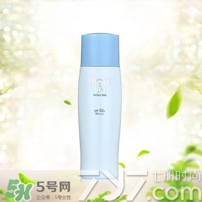 碧柔防曬霜怎么樣？碧柔防曬霜哪款好？