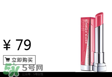 美寶蓮是哪國的牌子？屬于什么檔次？