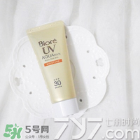 碧柔防曬霜怎么樣？碧柔防曬霜哪款好？