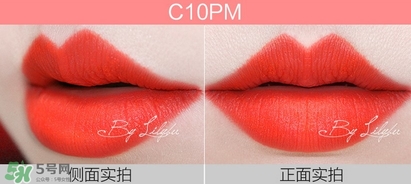 美寶蓮女皇色是哪個(gè)色號(hào)？美寶蓮女皇色口紅試色