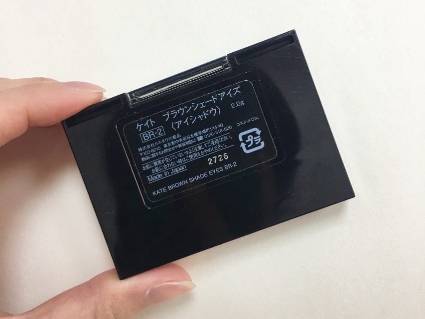kate20周年眼影盤色號試色 kate20周年眼影盤多少錢？