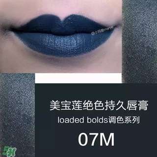 美寶蓮是哪國的牌子？屬于什么檔次？