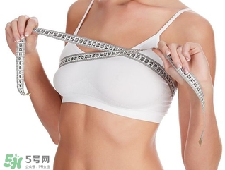 怎么樣能把乳房變大？怎么樣才能讓乳房大一些