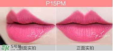 美寶蓮女皇色是哪個(gè)色號(hào)？美寶蓮女皇色口紅試色