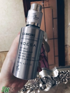 noesa是什么牌子？noesa是什么檔次？