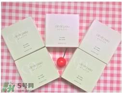 cpb金致乳霜多少錢？cpb金致乳霜日本價(jià)