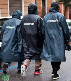 vetements很火嗎？vetements為什么這么火？