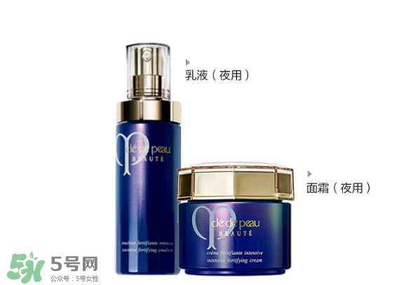 cpb夜乳白天能用嗎？cpb夜乳使用方法