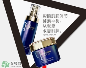 cpb夜乳白天能用嗎？cpb夜乳使用方法
