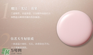 cpb粉霜多少錢？cpb粉霜鉆柜價(jià)格