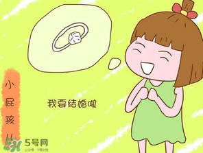 清明節(jié)能帶男朋友回家嗎？清明節(jié)女朋友回家好嗎？