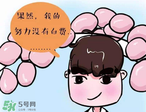 清明節(jié)能帶男朋友回家嗎？清明節(jié)女朋友回家好嗎？