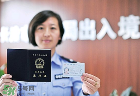 清明節(jié)能辦港澳通行證嗎？清明節(jié)可以辦港澳通行證嗎？
