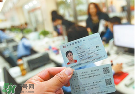 清明節(jié)能辦港澳通行證嗎？清明節(jié)可以辦港澳通行證嗎？