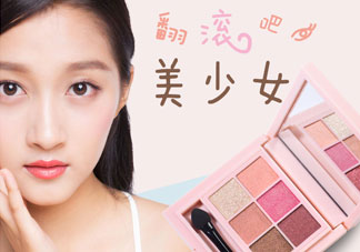 自拍黨最?lèi)?ài)美妝產(chǎn)品_自拍黨人氣彩妝推薦
