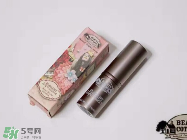 beauty cottage口紅09號試色 beauty cottage口紅09多少錢？