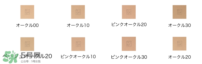 cpb粉霜多少錢？cpb粉霜鉆柜價(jià)格