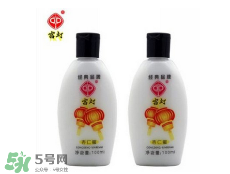 宮燈杏仁蜜能搽臉嗎？宮燈杏仁蜜有激素嗎？