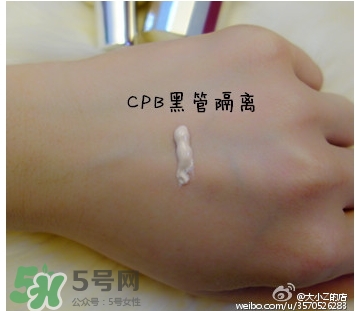 cpb隔離和香緹卡隔離哪個好？cpb隔離和香緹卡隔離對比