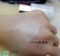 cpb隔離和香緹卡隔離哪個好？cpb隔離和香緹卡隔離對比
