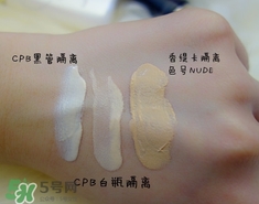 cpb隔離和香緹卡隔離哪個好？cpb隔離和香緹卡隔離對比