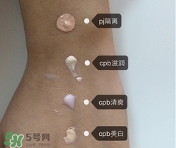 cpb隔離和pj隔離哪個好？cpb和pj搪瓷隔離對比
