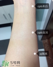 cpb隔離和pj隔離哪個好？cpb和pj搪瓷隔離對比