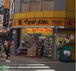cpb隔離國(guó)際版好嗎？cpb隔離日版和國(guó)際版區(qū)別