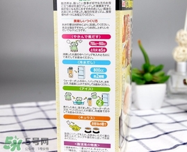脂流茶什么時候喝最好？脂流茶是飯前喝還是飯后喝？