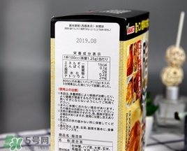 脂流茶怎么喝？脂流茶飲用方法
