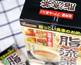 脂流茶一天喝幾包？脂流茶一包喝幾次？