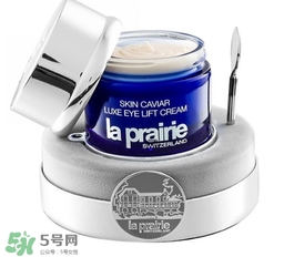 la prairie魚子醬眼霜適合什么年齡？萊珀妮魚子醬眼霜適合膚質(zhì)