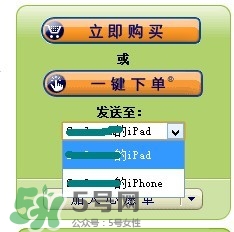 kindle電子閱讀器怎么用？kindle閱讀器怎么設(shè)置中英文？