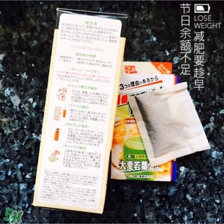 脂流茶一天喝幾包？脂流茶一包喝幾次？