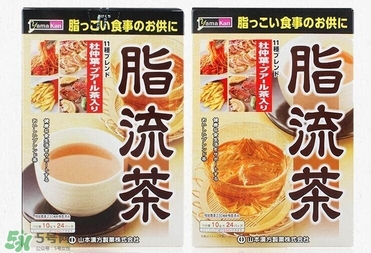 脂流茶什么時候喝最好？脂流茶是飯前喝還是飯后喝？