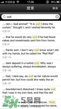 kindle電子閱讀器怎么用？kindle閱讀器怎么設(shè)置中英文？
