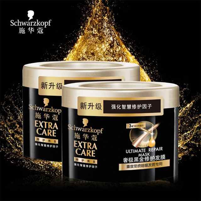 施華蔻是哪個國家的？施華蔻是什么檔次？
