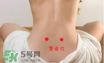 艾灸可以去黑眼圈嗎？艾灸可不可以去黑眼圈