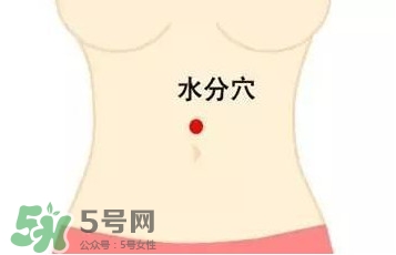 艾灸可以去黑眼圈嗎？艾灸可不可以去黑眼圈