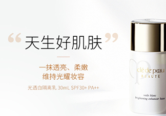 cpb隔離國際版好嗎？cpb隔離日版和國際版區(qū)別