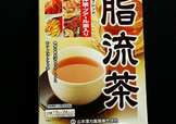 脂流茶怎么喝？脂流茶飲用方法
