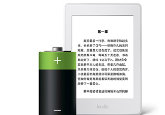 kindle電子閱讀器怎么用？kindle閱讀器怎么設(shè)置中英文？